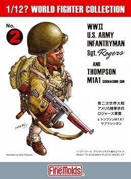Amazon | ファインモールド(FineMolds) 1/12? ワールド